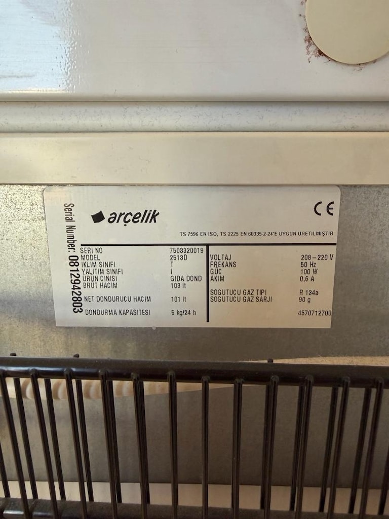 Arçelik Derin Dondurucu 100Litre - 3