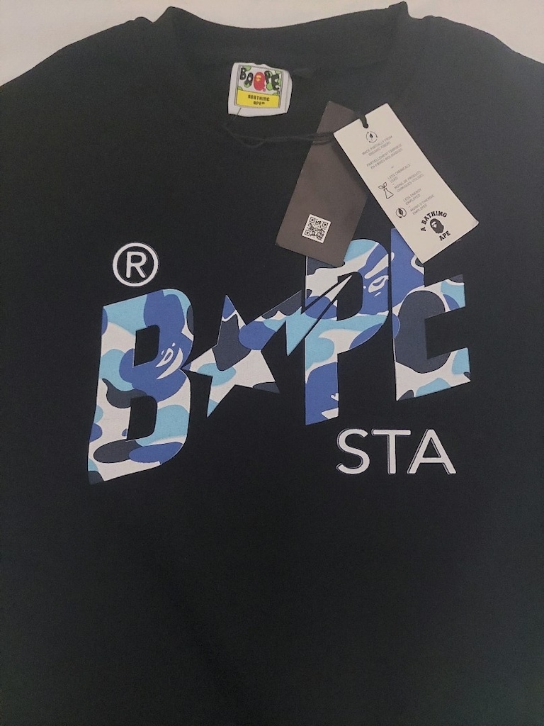 Bape Siyah Sweat etiketli sıfır