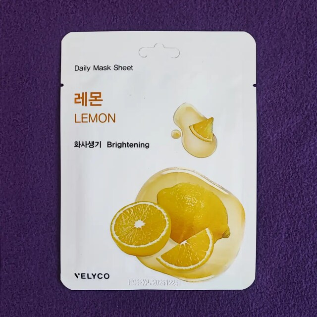 Limon Özlü C Vitaminli Günlük Yüz Maskesi
