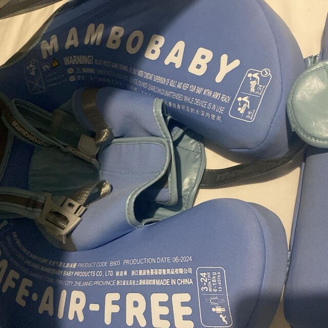 #mambobaby bebek yüzme simidi