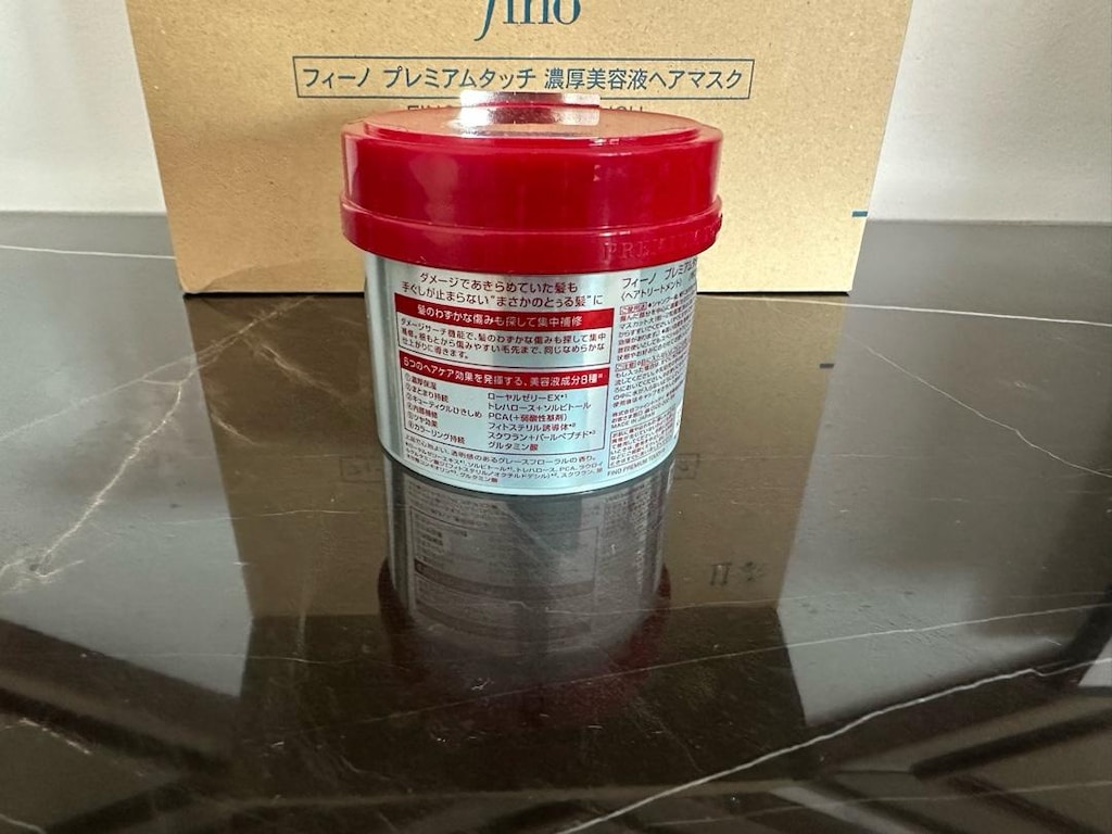 Japonya’dan Orijinal SHISEIDO FINO Premium Touch Saç Maskesi - 3