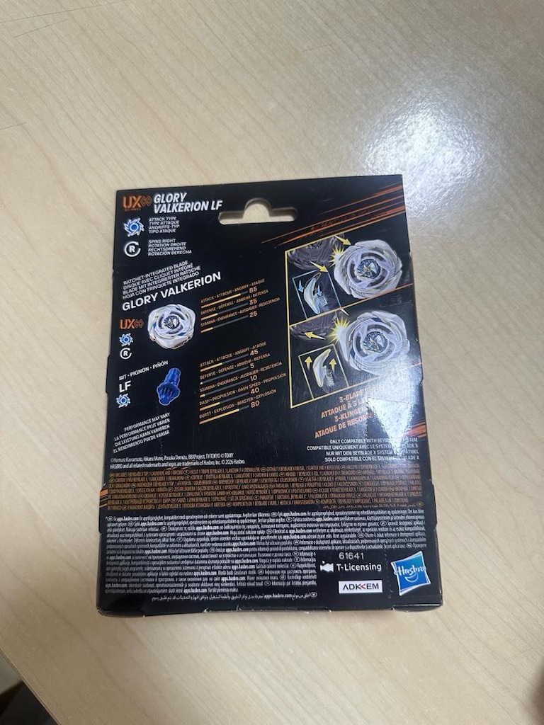 Beyblade XVALRERION LF - 2