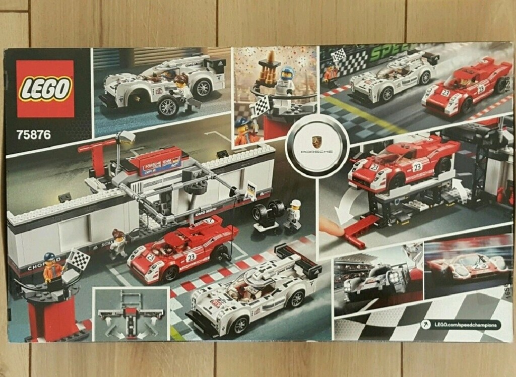 LEGO Speed - Porsche 919 Hybrid and 917K Pit Lane 75876 - 3
