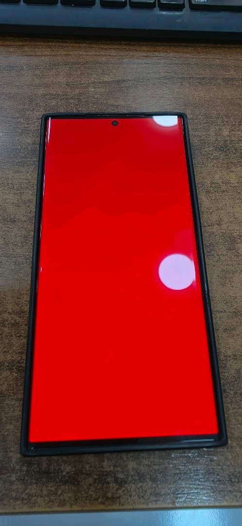 Samsung S23 Ultra - 2