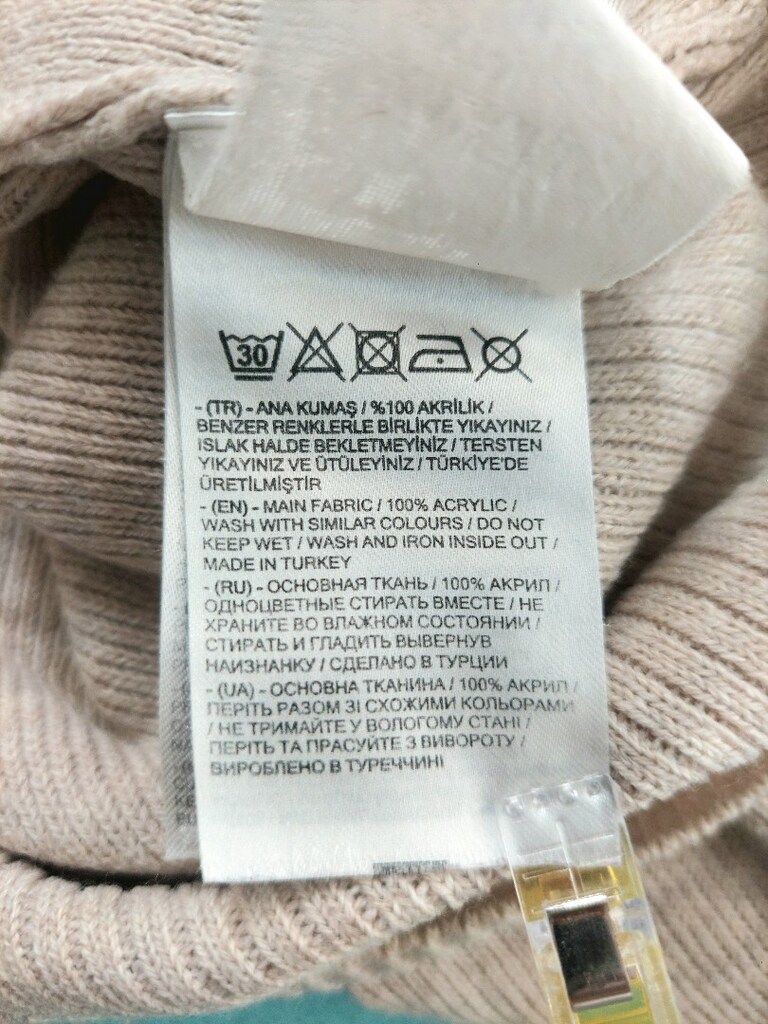 LCW vision Akrilik Bej triko kazak-bluz - 12