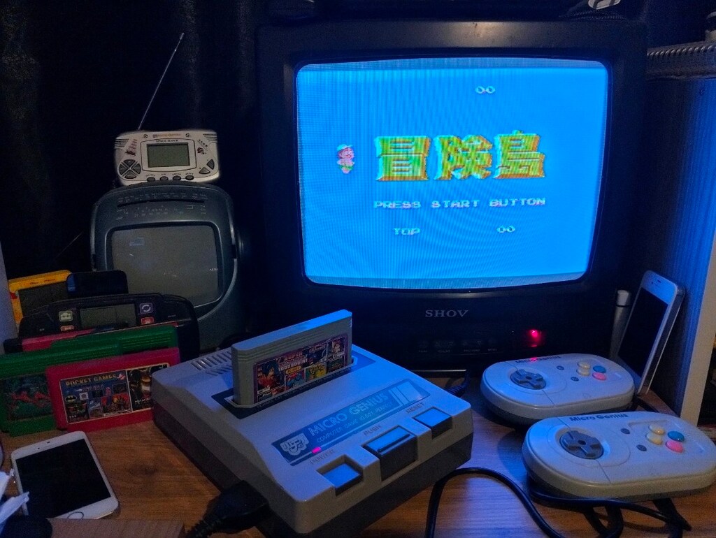 Çoklu Oyunlu Atari Kaseti Kartuş - 7