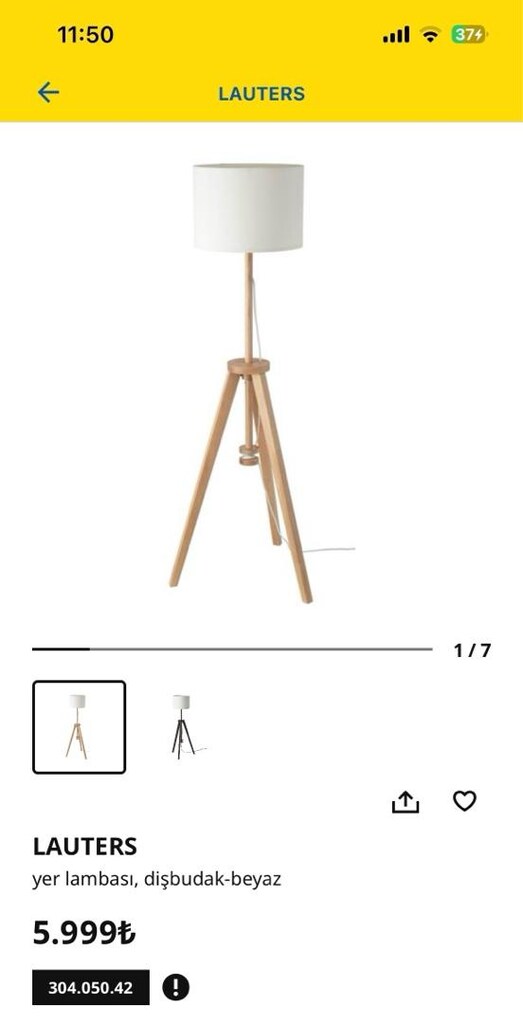lambader - 7