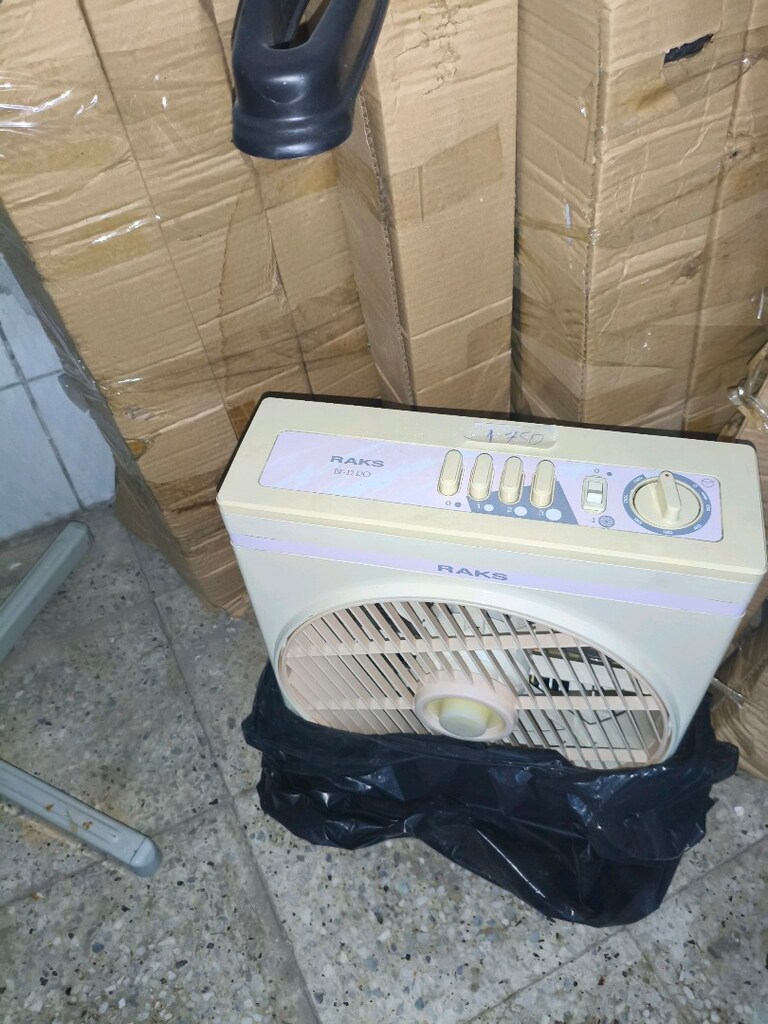 fan , vantiletör , akülü araba , soba , ufo , su sebili - 7