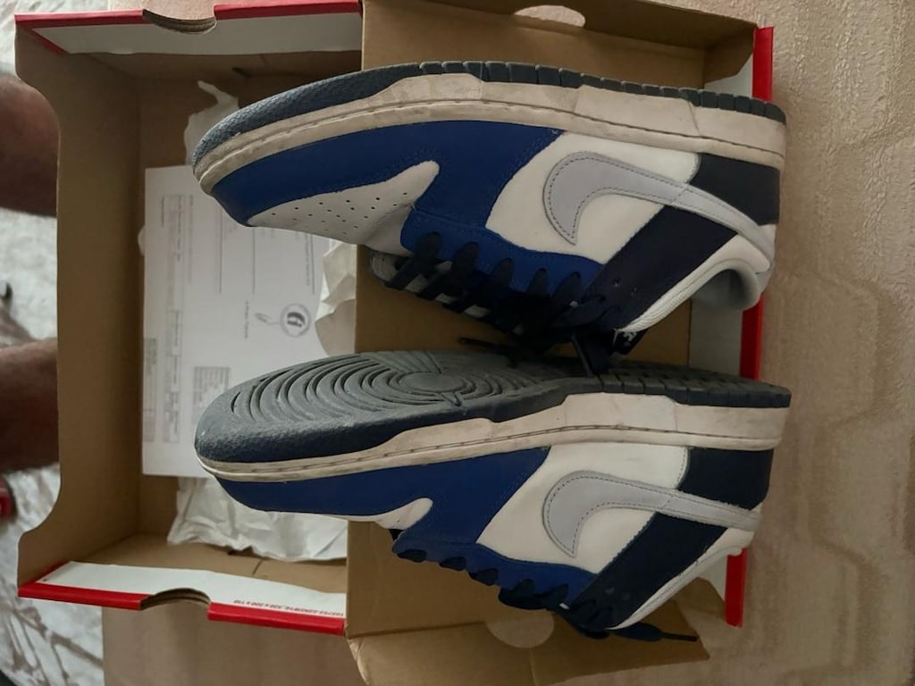 Nike Dunk - 2