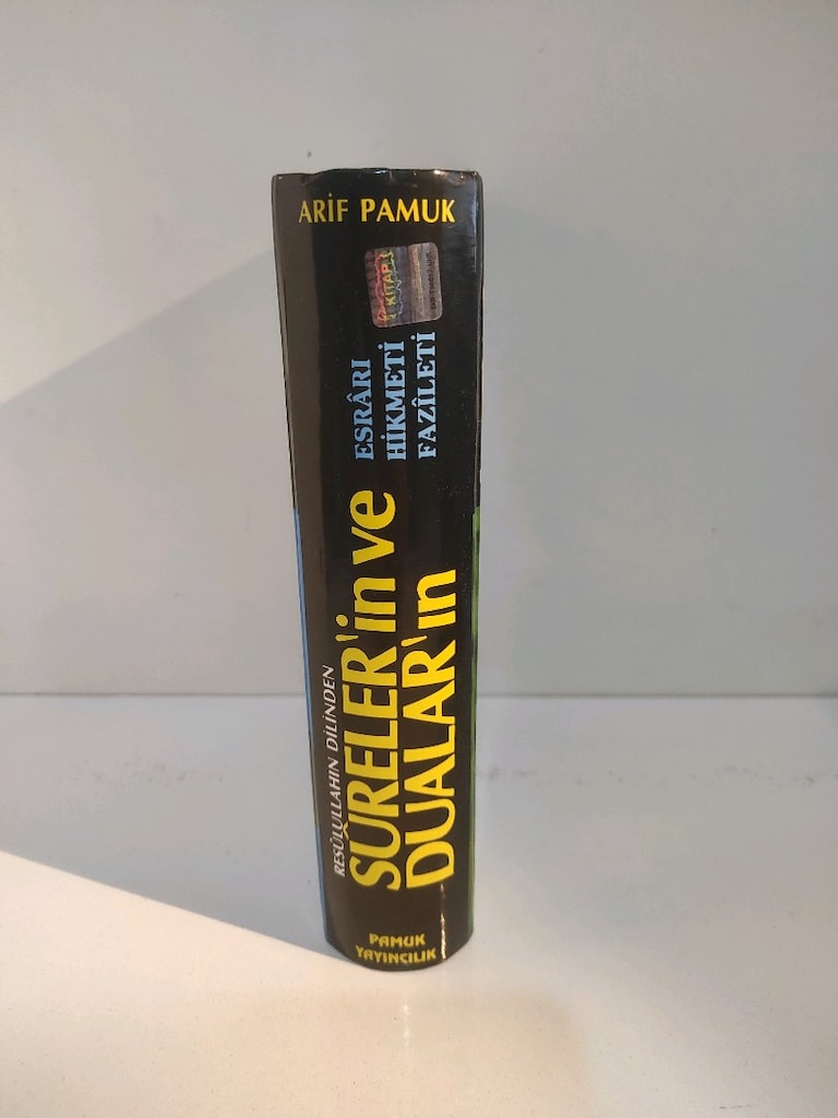 Surelerin ve Duaların Esrarı... Arif Pamuk ciltli 14*19cm - 2