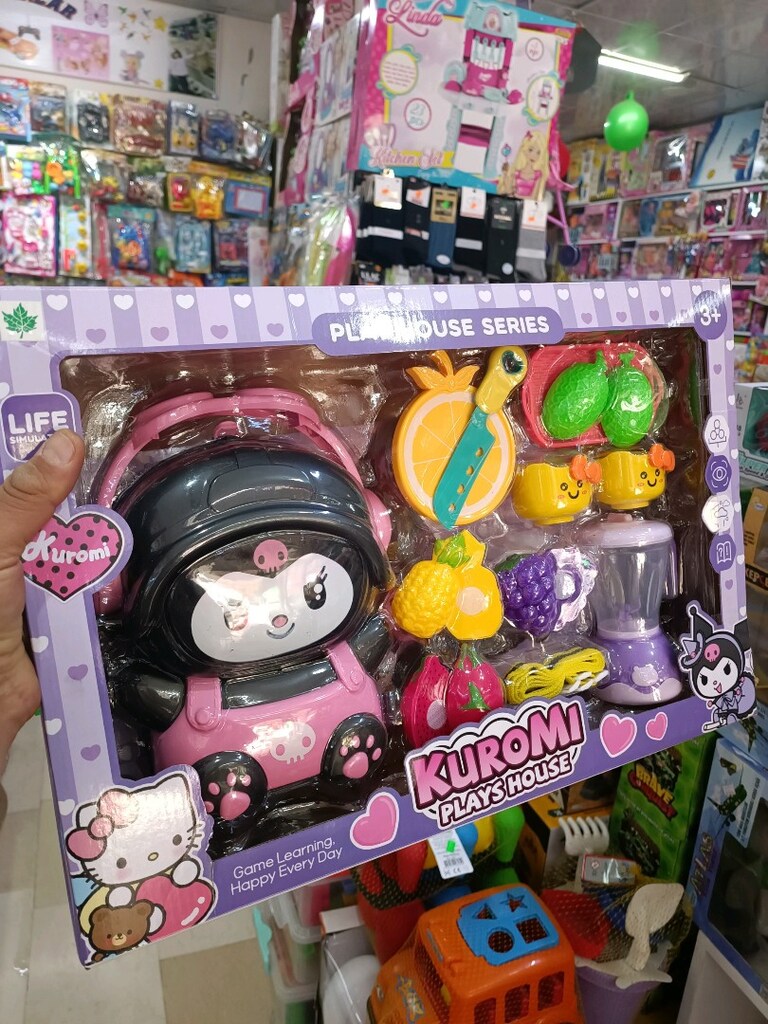 kuromi set - 2