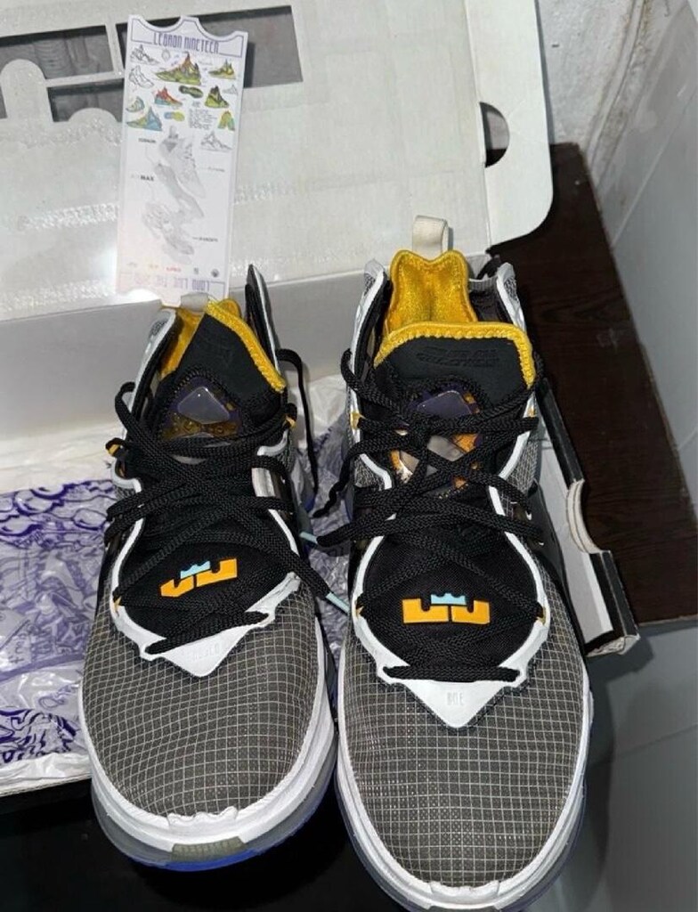 Nike Lebron 19 erkek basketbol ayakkabısı sıfır - 2