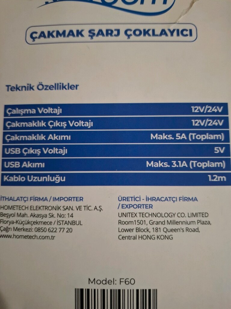 ÇAKMAK ŞARJ ÇOKLAYICI - 4