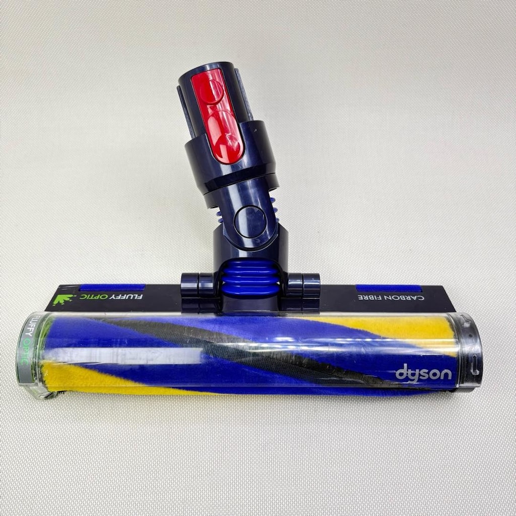 Dyson v15 gen5 lazer başlık no194