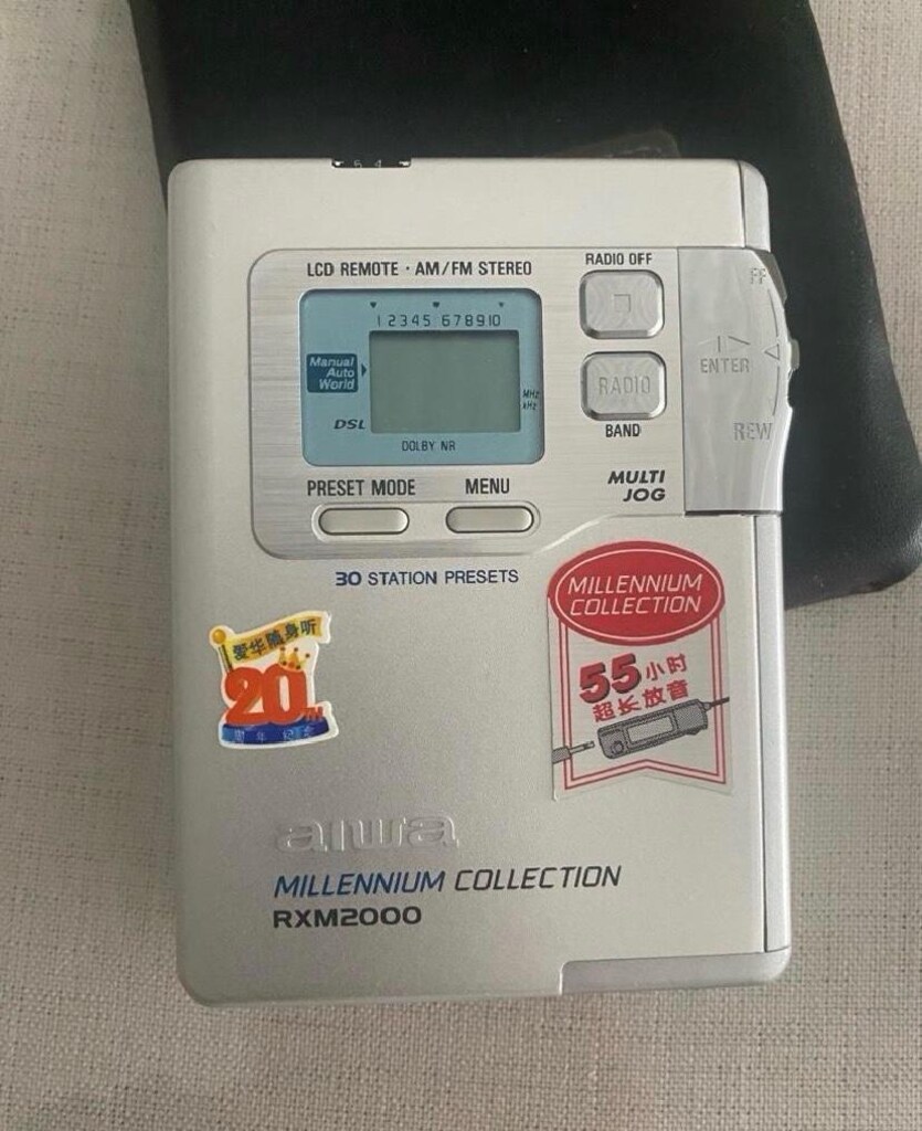 KUTUSUNDA SIFIR AIWA RXM2000 WALKMAN - 2