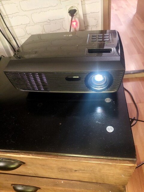 LG BS 275 model projeksiyon