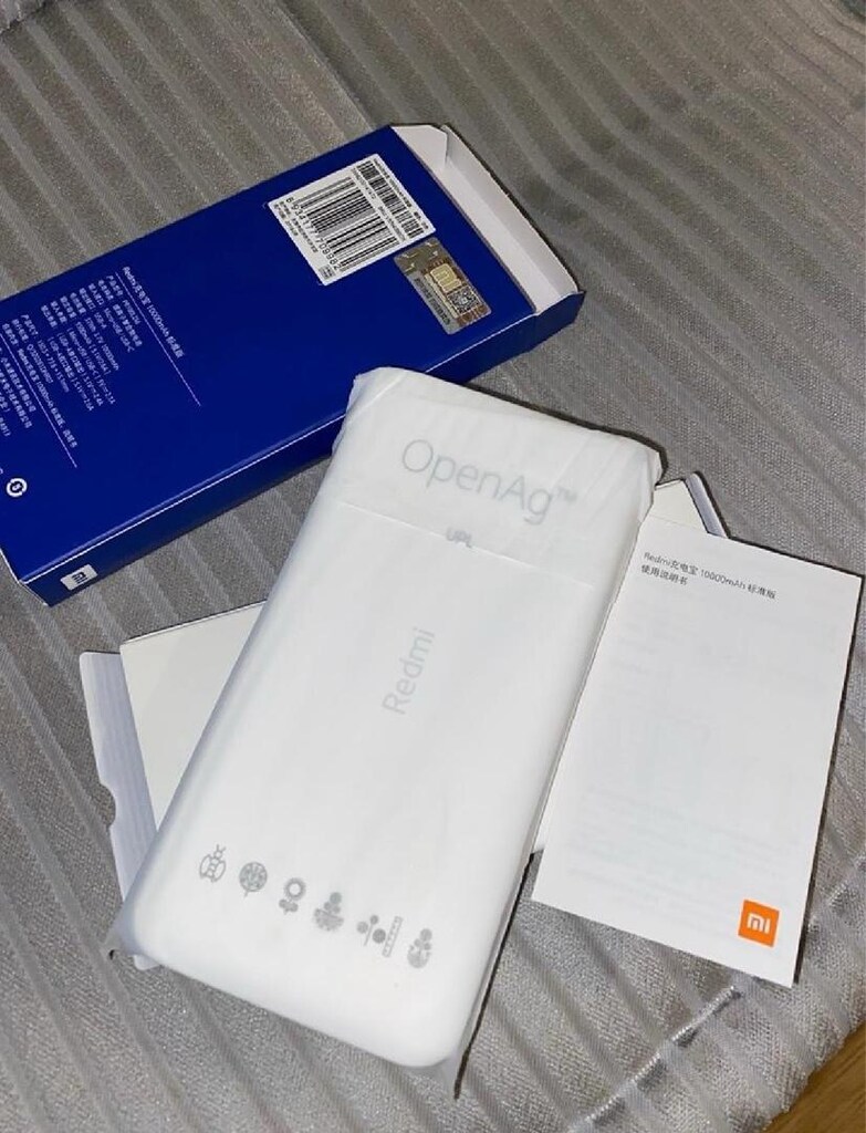 FIRSAT! SIFIR, Redmi Type-C Hızlı POWERBANK, Taşınabilir Şarj Aleti - 3