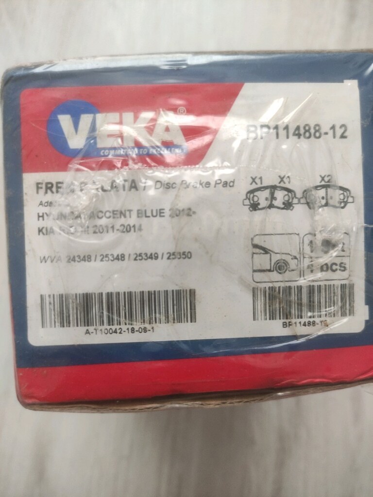 Hyundai Accent blue ön fren balatası - 2