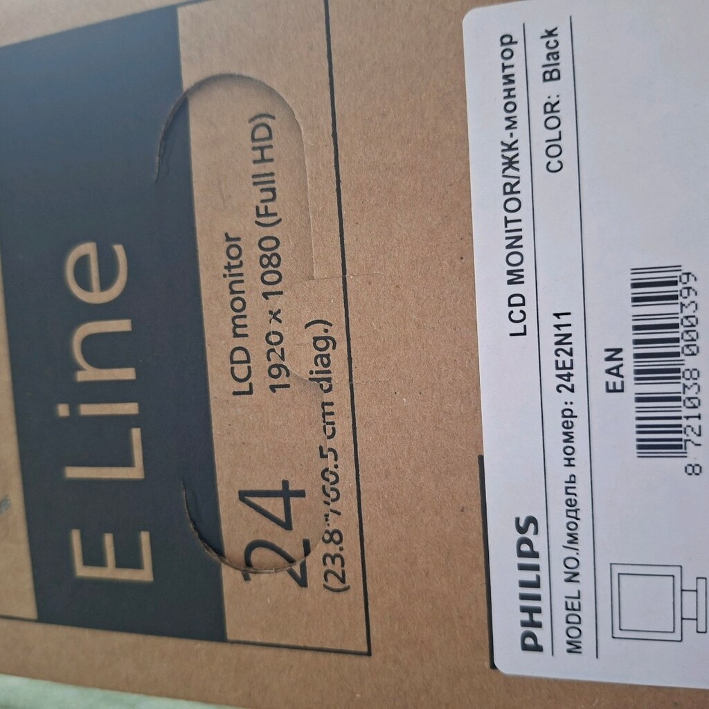 philips monitor ultra hd - 2