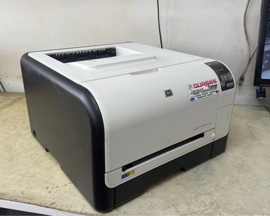 Yazıcı Renkli Hp 1525 Networklu Bakımlı Ekonomik - 4