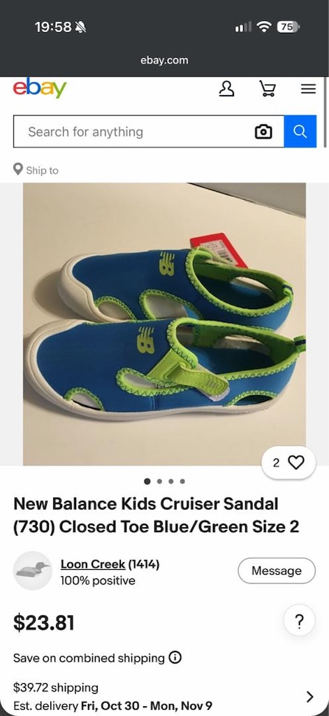 New Balance Bez Ayakkabı - 2