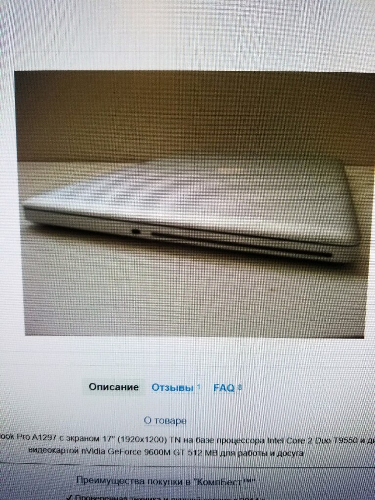 Apple Macbook Pro A1297/ 17" Seri LCD COVER EKRAN TÜM PARÇALAR Arızalı - 8