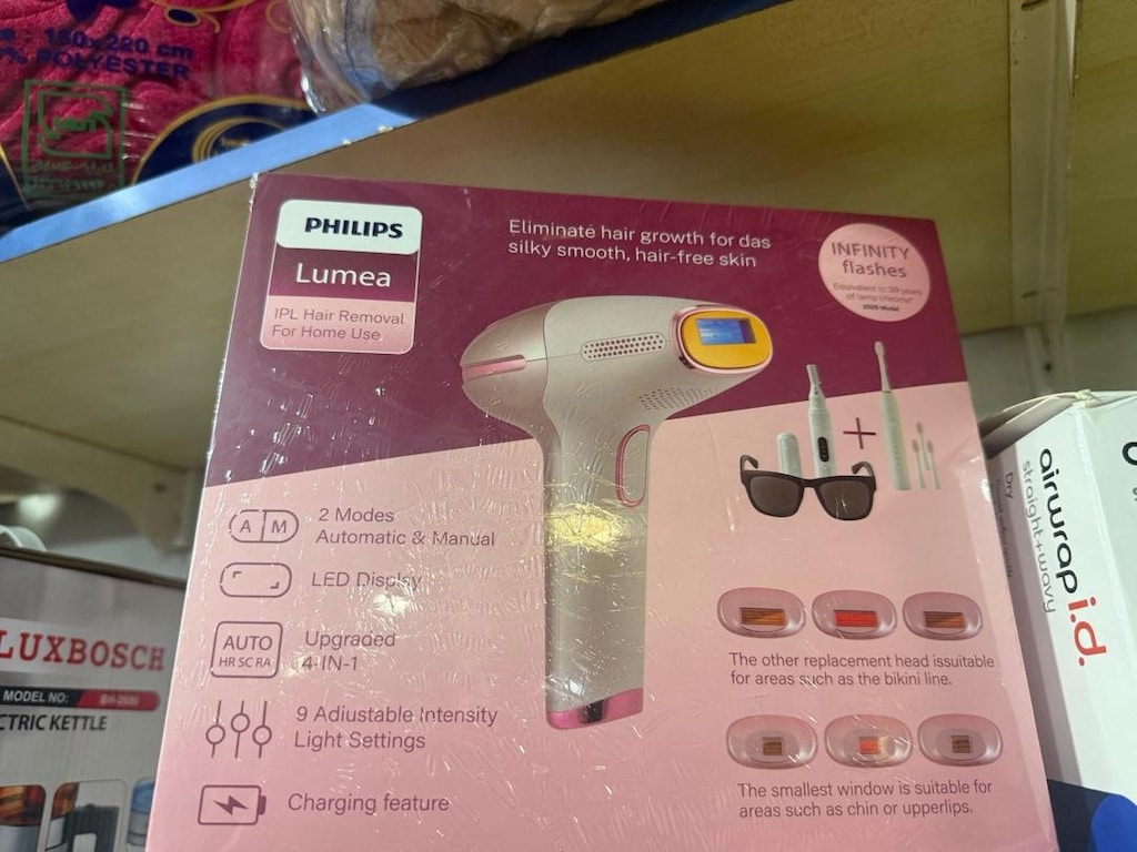 PHLİPS LUMEA - 2