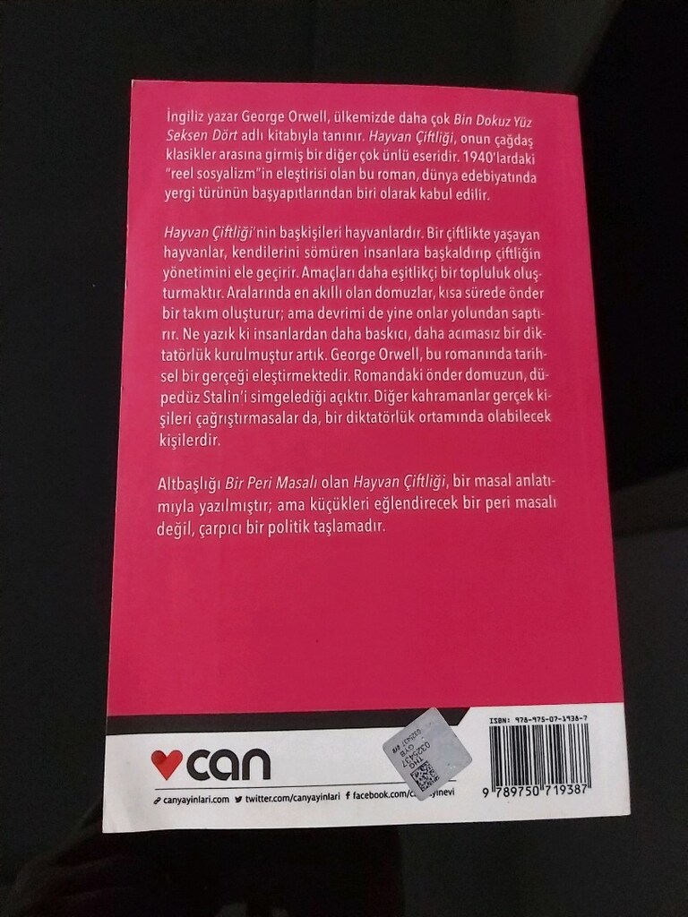 Roman - 2