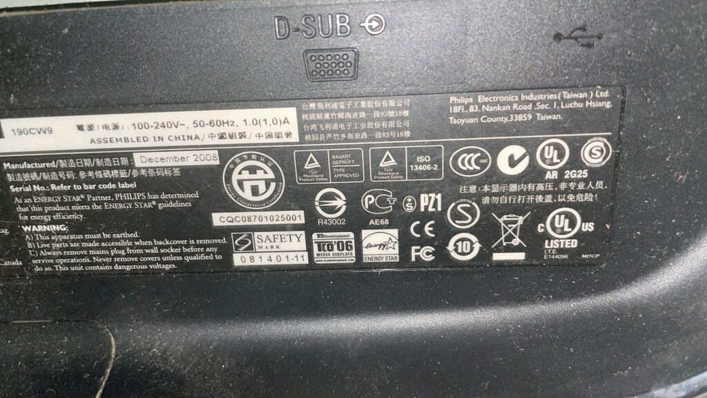 bilgisayar ekran monitör ve bilgisayar soğutucu - 4