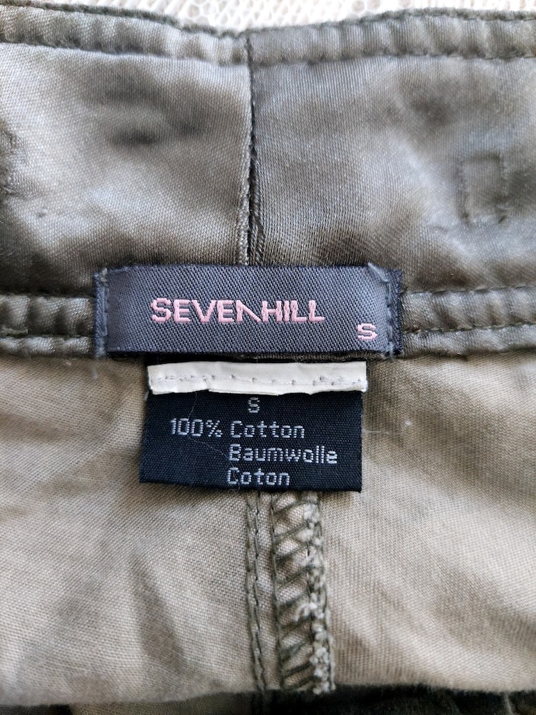 SevenHill Kamuflaj Kargo Kapri Pantolon - 13