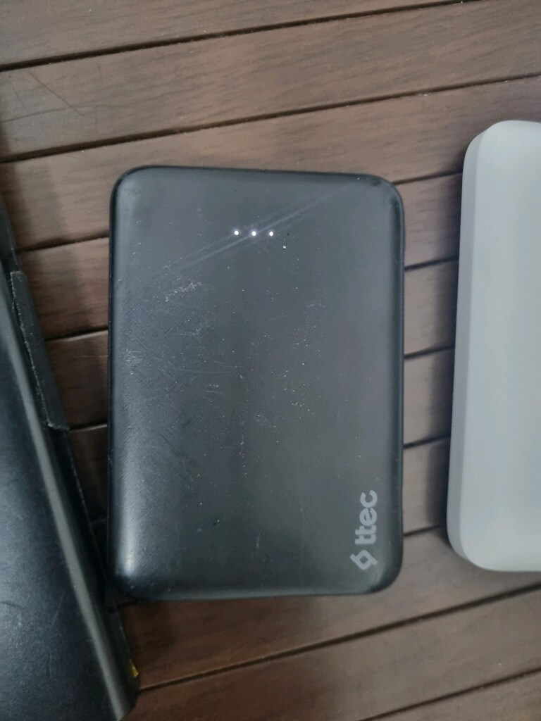 SATILIK 4 ADET POWERBANK FARKLI MARKALARDA GÖRÜLDÜĞÜ GİBİ - 4