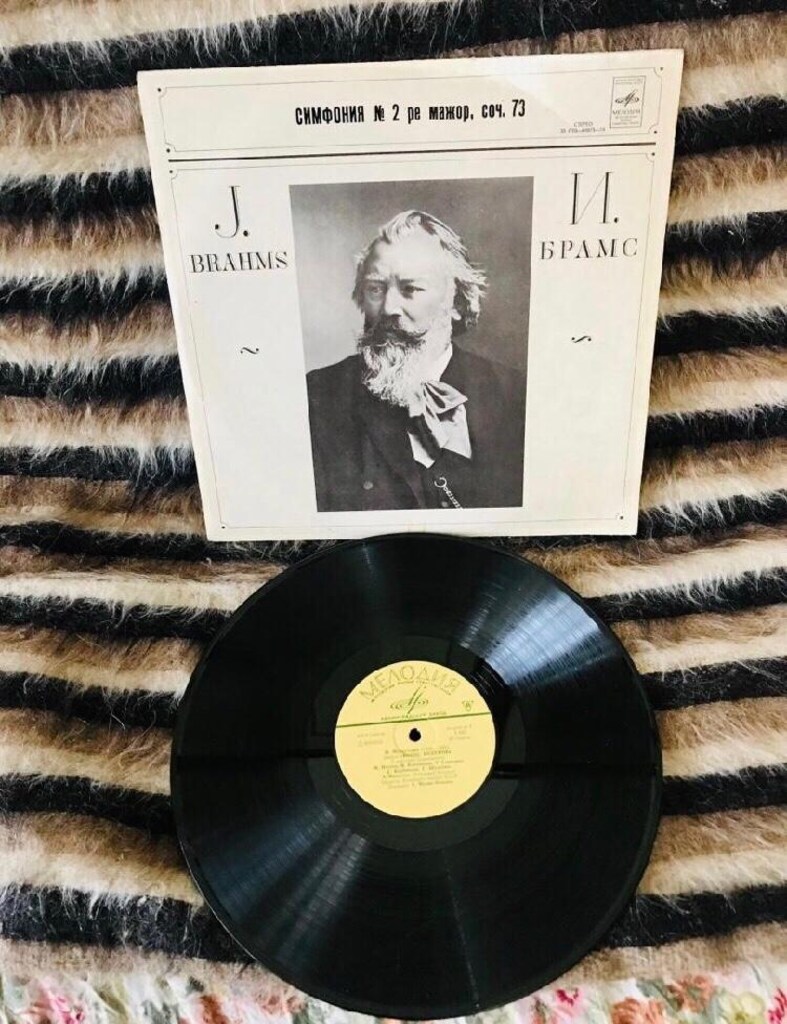 Klasik Müzik Plakları (33’lük ve 45’lik) - 5