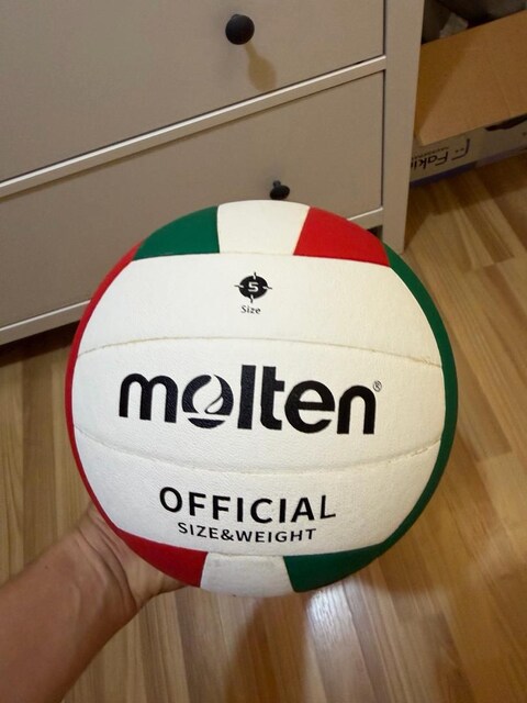 Molten Replica V5C500 Voleybol Topu