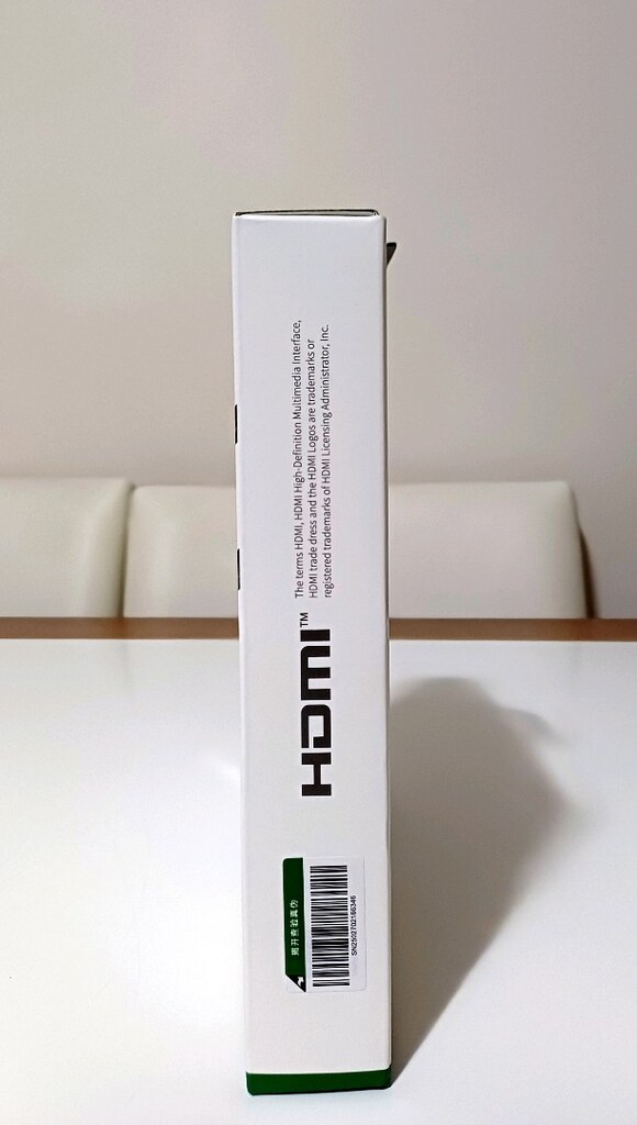 SIFIR UGREEN 8K HDMI 2.1 KABLO 2 METRE - 4