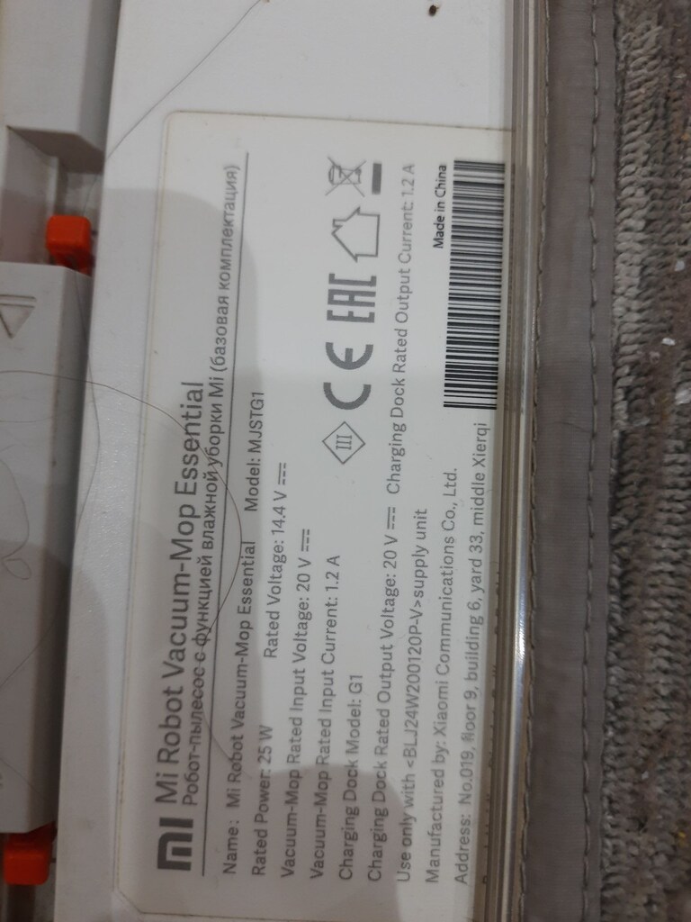 Xiaomi Robot Süpürge - 3