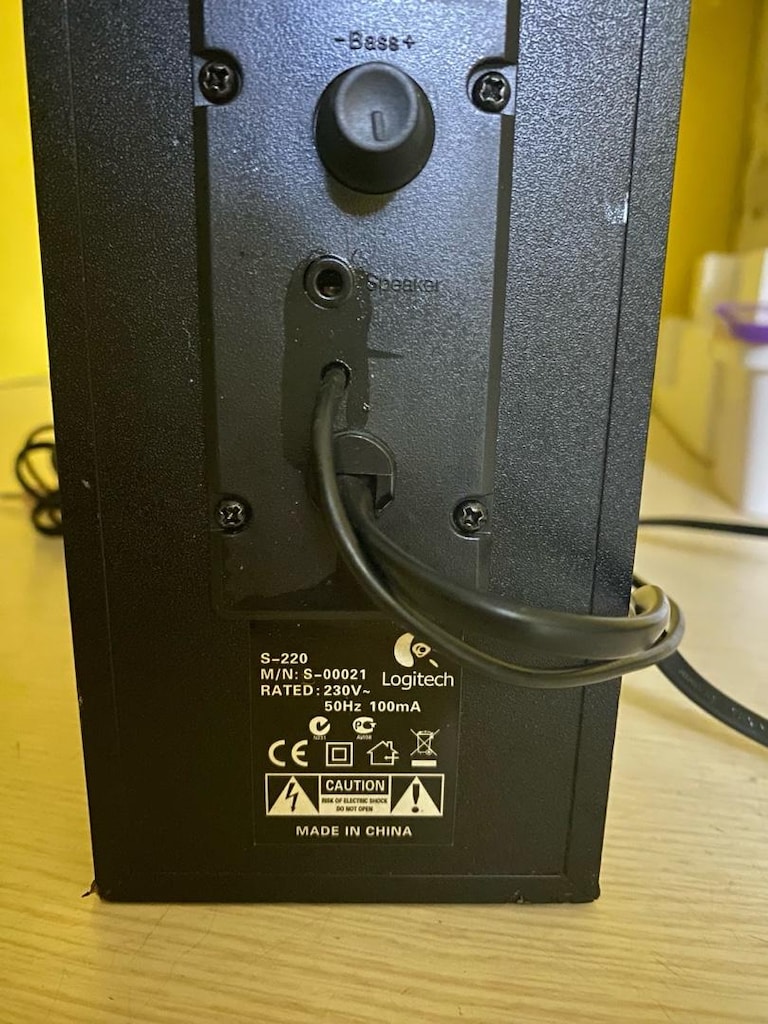 Logitech S220 2+1 - 3