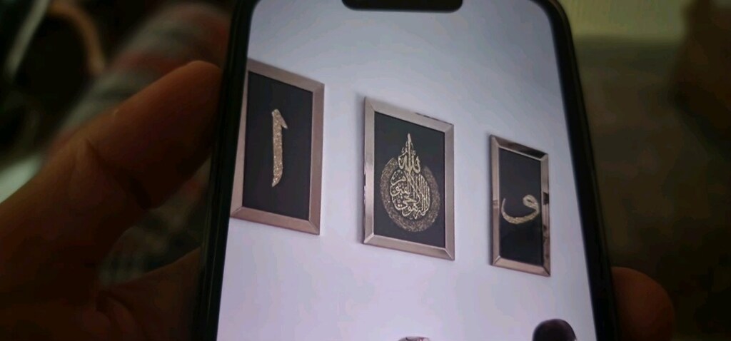 elif,Vav ve nas felak ayetel kursu tablo - 2