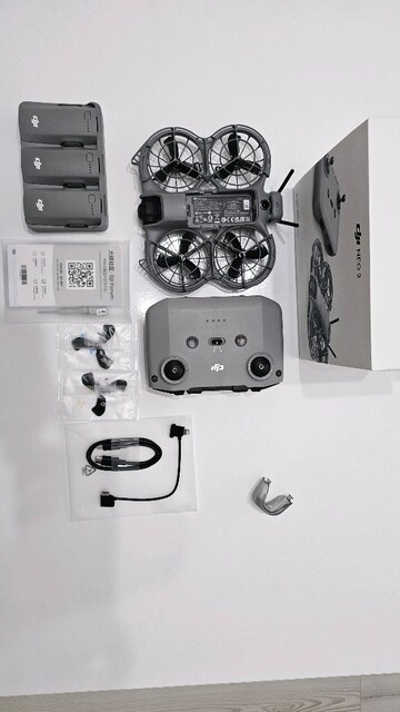 DJI Neo 2 Fly More Combo