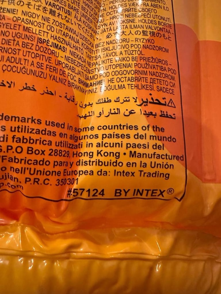Intex Gölgelikli Salyangoz Şişme Oyun Havuzu - 10
