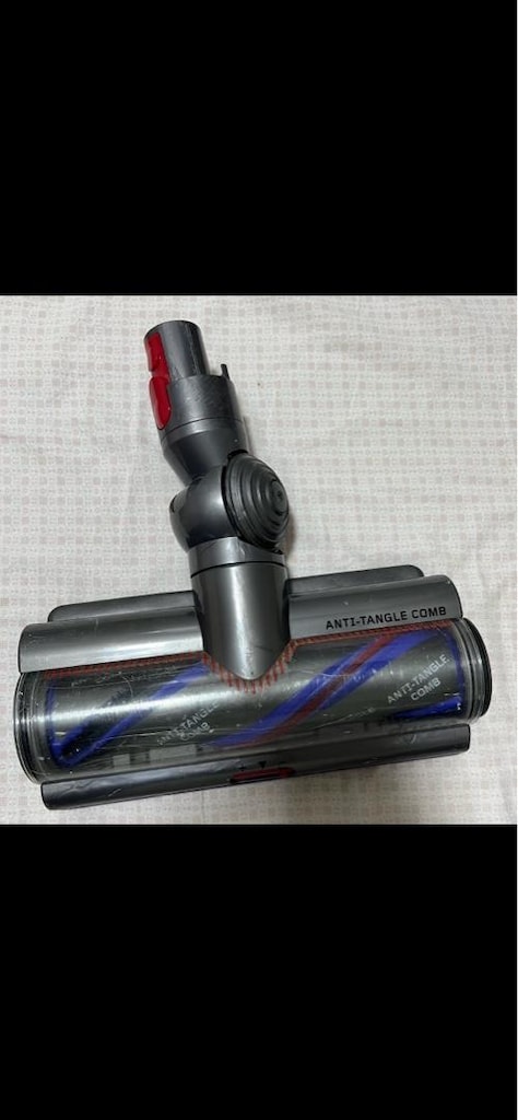 dyson v 15 - 4