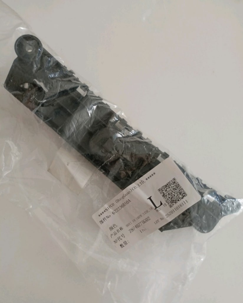 Nissan X Trail T 33 Sol Ön Tampon Braketi Sıfır Orjinal 622236RA0A - 6