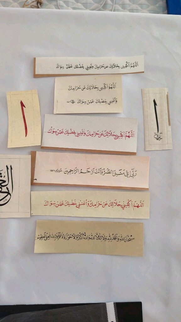 hat yazıları - 11