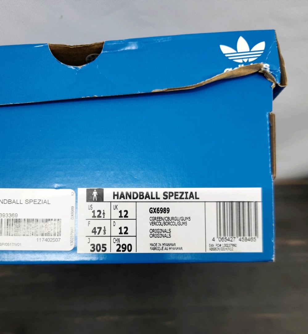 Adidas Handball Spezial Green/Burgundy - 4