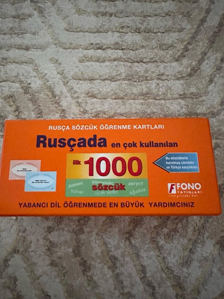 fono rusça krlime kartları - 3
