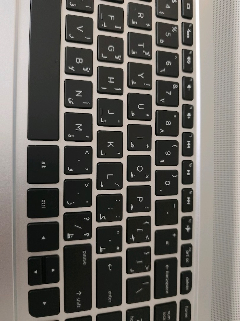 i7 HP dokunmatik bilgisayar ve yazıcı - 8