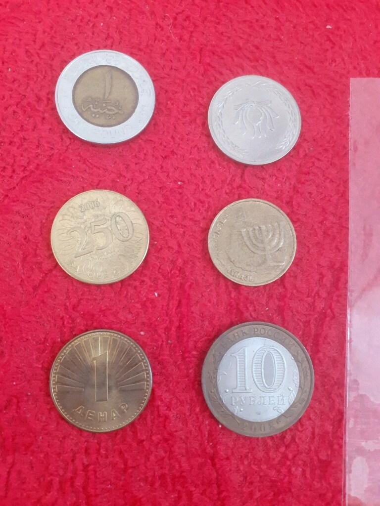 israil.mısır ve diğerleri metal parasi - 3
