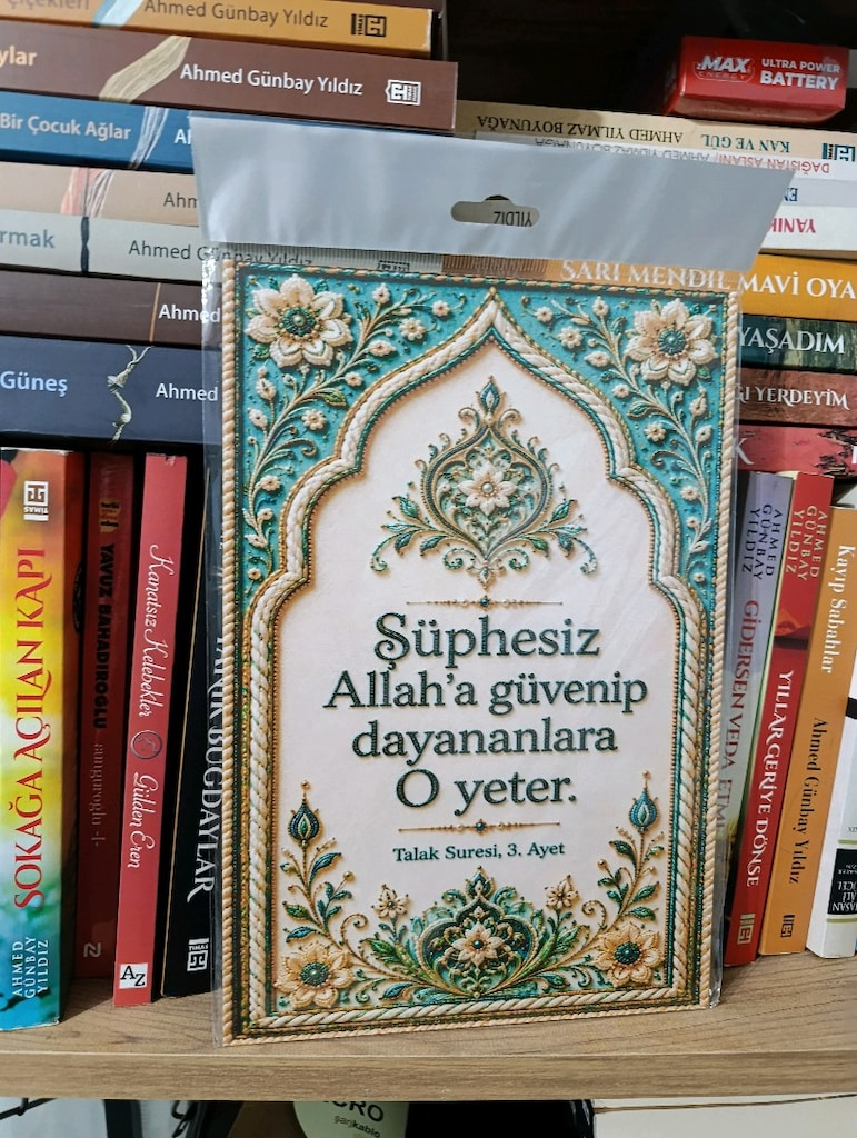 ahşap poster tablo - 5