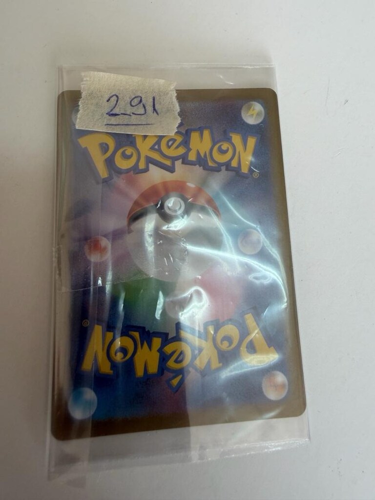 Pokemon Kartı Froslass AR 104/101 sv6 Değişim Maskesi Japonca - 9