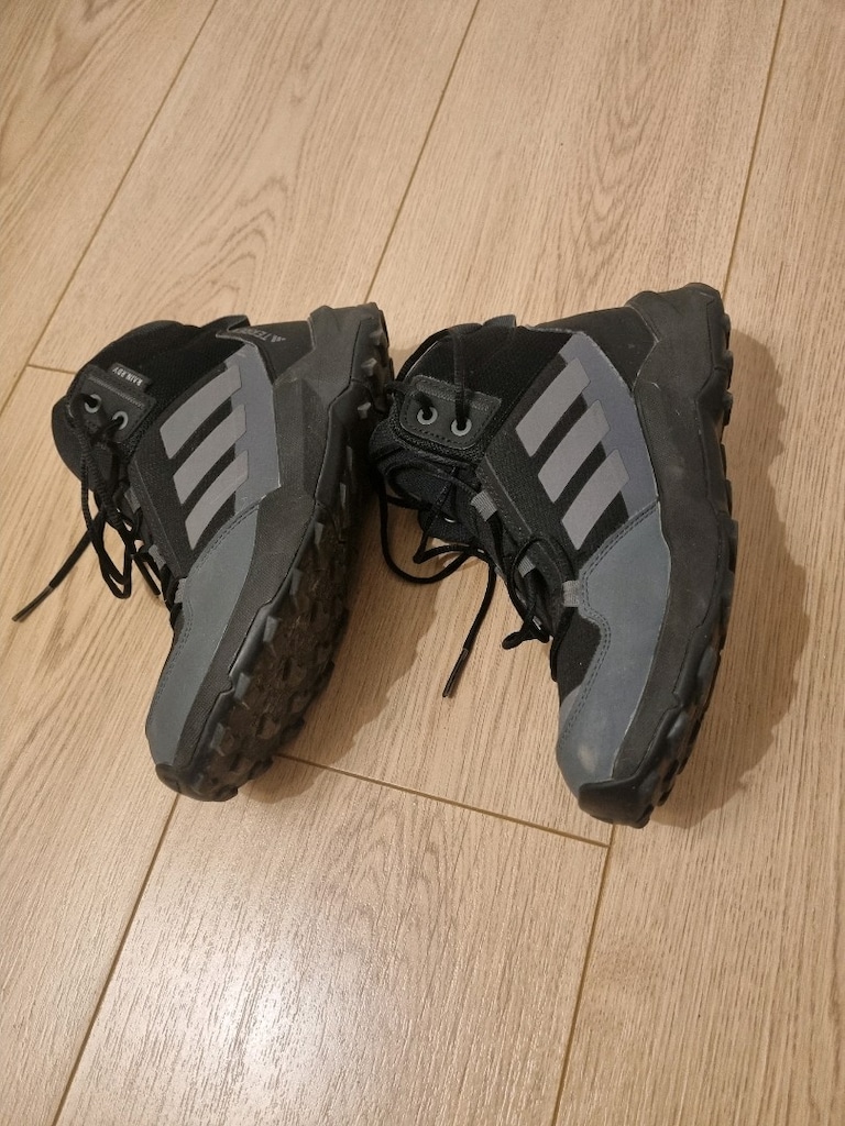Ayakkabılık Terrex Adidas Çocuk Bot
