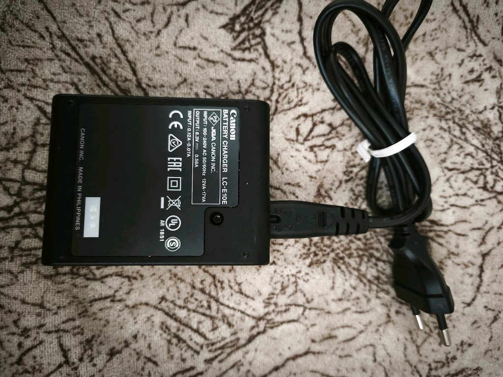 Canon LC-E10E fotoğraf makinesi şarj cihazı - 2